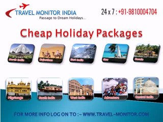 Cheap Holiday Packages