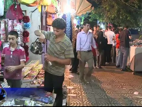 Sinai attack overshadows Eid preparations in Gaza