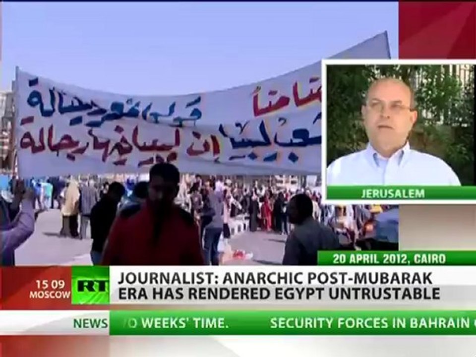 Gas & Peace: Egypt cuts off gas supply to Israel