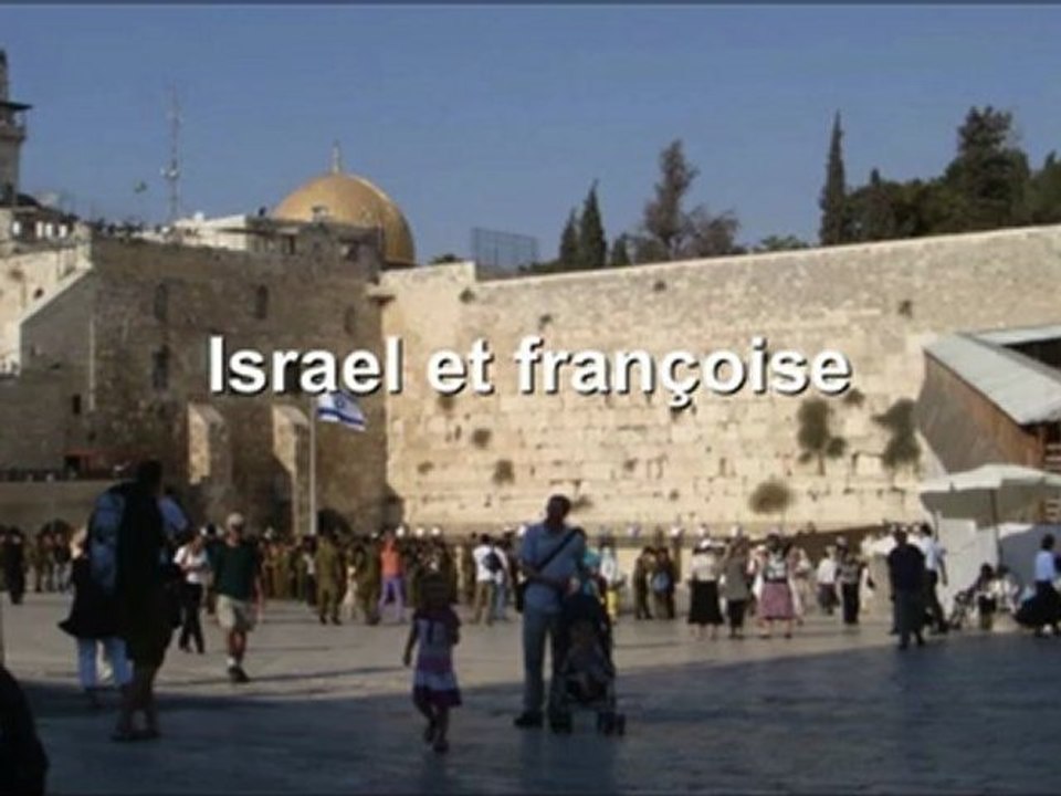 Israel et françoise-Écran