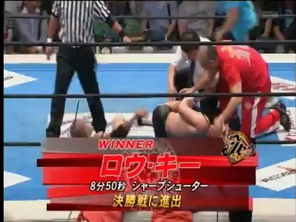 Prince Devitt vs Low Ki ! BOSJ Semi -  Finals 2012