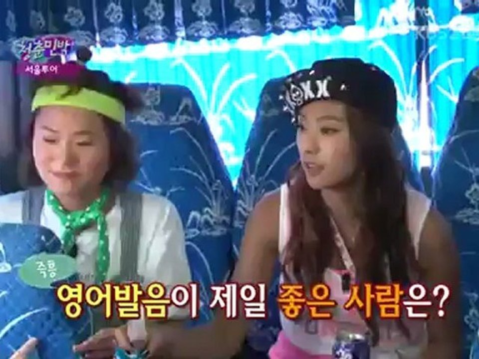 [120818] Invincible youth 2 Ep35 [1/2]