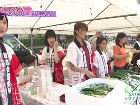 Hello! SATOYAMA Life ep10 (2012-08-09)