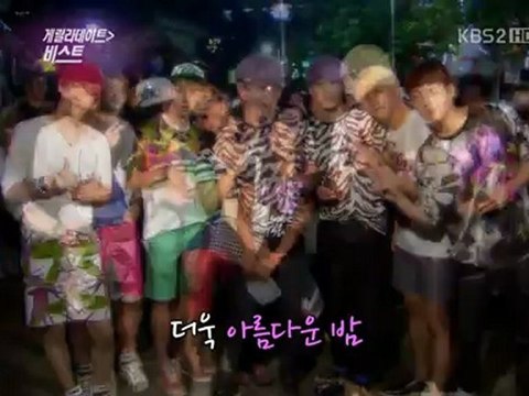 [GUERILLA] BEAST 120818