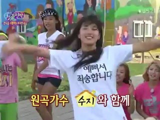 [120818] Invincible youth 2 Ep35 [2/2]