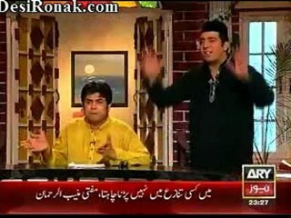 Masti Gate - 18 AUG 12 P2