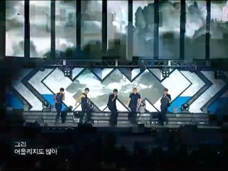 [KPOPLIST] SUPERNOVA - SHE GONE 8/18/12