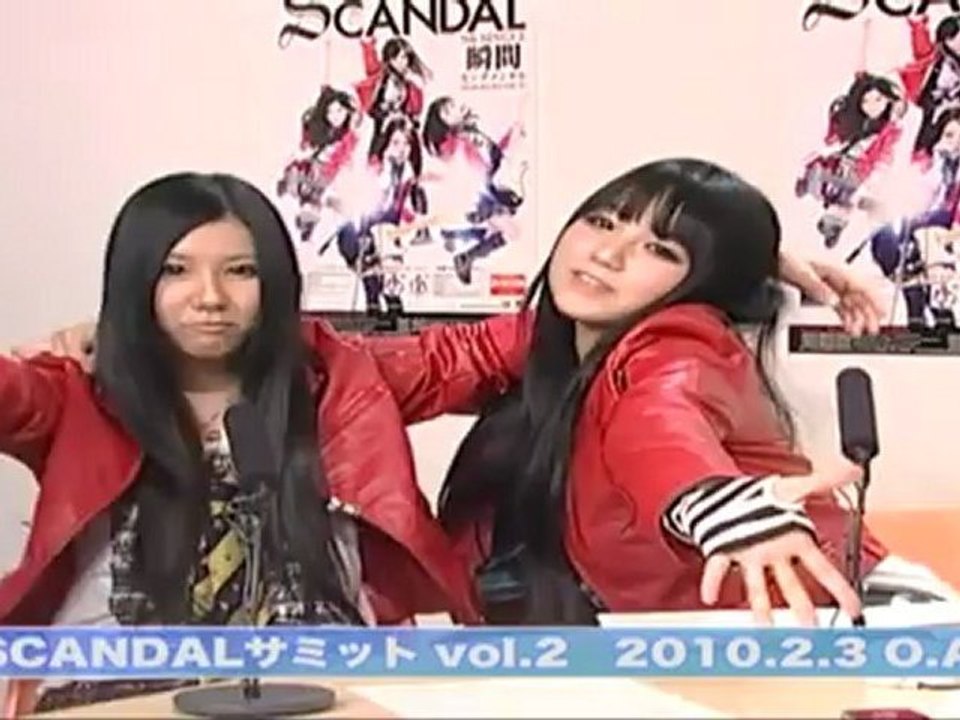 Tomomi & Mami - Dobon Dobon do