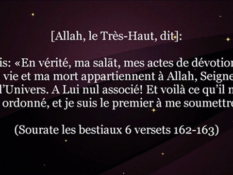 Conseils aux frères en ce jour de fête ('aid al fitr) - cheikh Ahmad Bazmoul