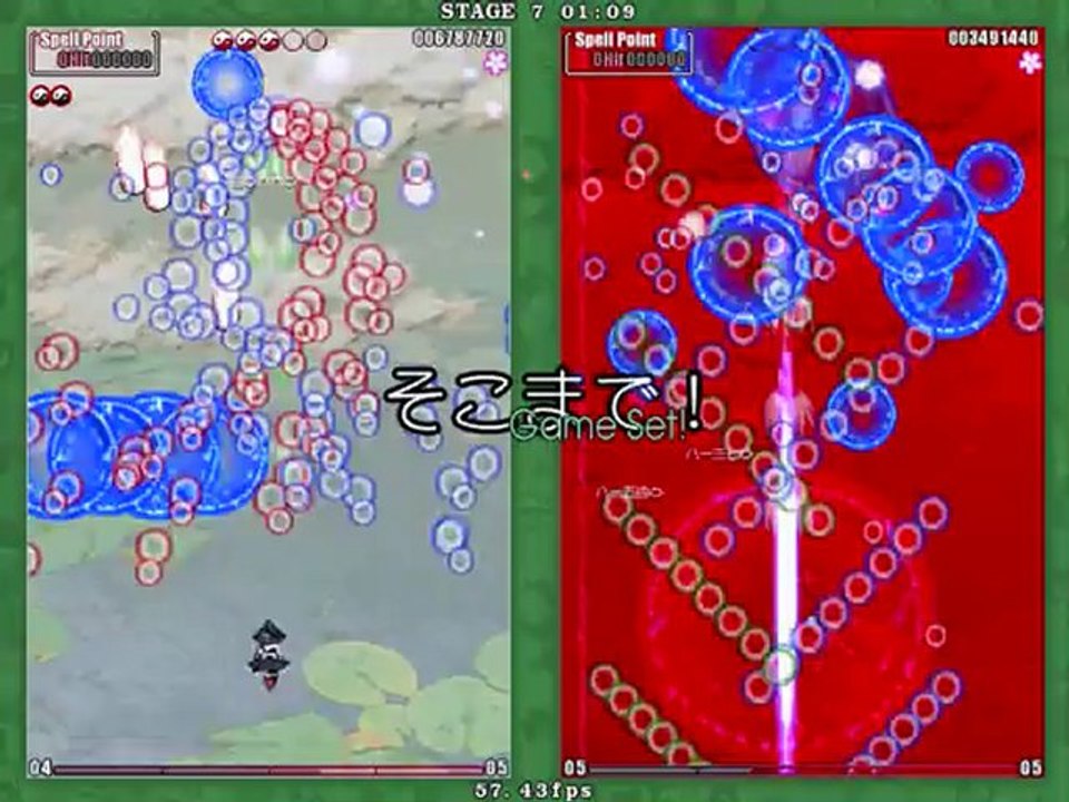 Phantasmagoria of Flower View Marisa Kirisame Playthrough Part 7