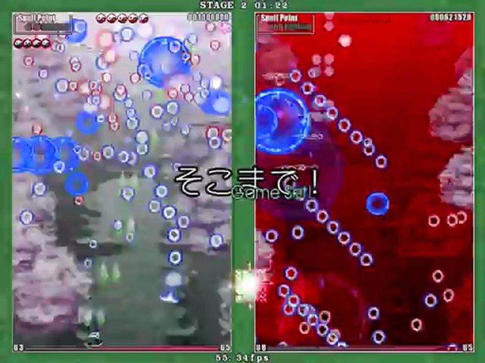 Phantasmagoria of Flower View Marisa Kirisame Playthrough Part 2