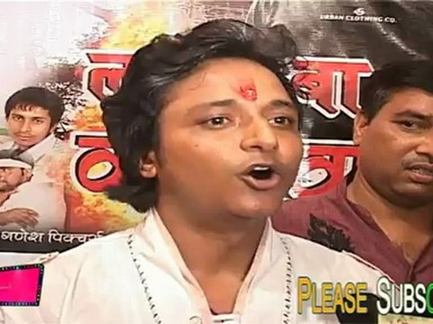 Hero of Bhojpuri Movie 'Lagal Karejwa Mein Aag'