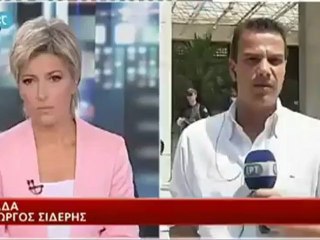 Στον εισαγγελέα ο συλληφθείς για την αιματηρή ληστεία στην Πάρο