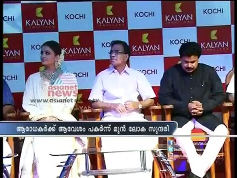 Aishwarya Rai Bachchan's Speech At Inauguration of Kalyan Jewellers Showroom - 2012