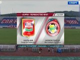 www.soccer-football.ru | 1 Spartak-Nalchik - Metallurg-Kuzbass