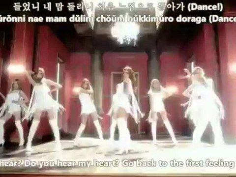 After School - Flashback