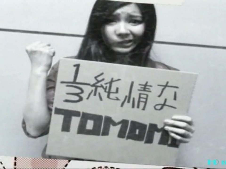 SCANDAL ~SUMMIT Vol.2~ Tomo & Mami rap 'Dobon dobon do (03.02.2010)