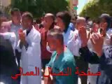 أعوان الهادي شاكر صفاقس بشارع الحرية ثم أمام الولاية