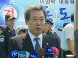 South Korea stakes claim to disputed isle
