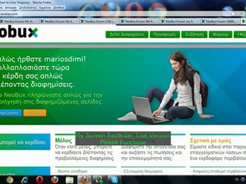 Πως να βγαλεται χρηματα απο το ιντερνετ 2012