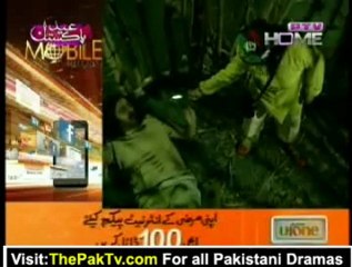 Aao Kahani Buntay Hain - BayNam - Part 1