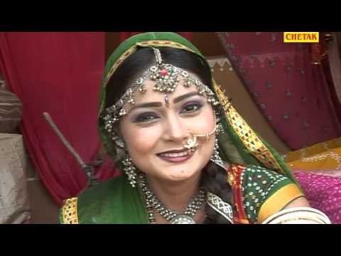 Sunle Maiya Meri Shyam Maharo Nakhralo Rani Rangeeli,Raju Punjabi,Mamta Swami,Shri Ram Sharma Rajastahni Krishan Bhajan Chetak