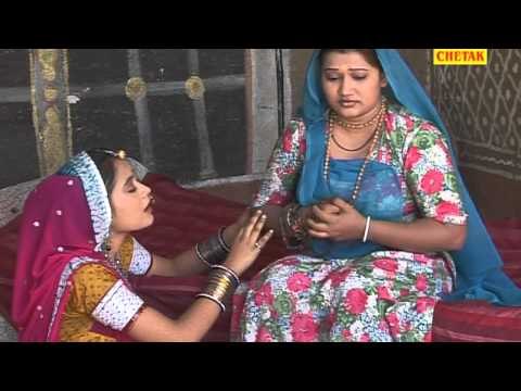 Shri Dev Narayan Ji Ri Janm Gatha 01 Rajastahni Devnarayan Katha & Bhajan Chetak