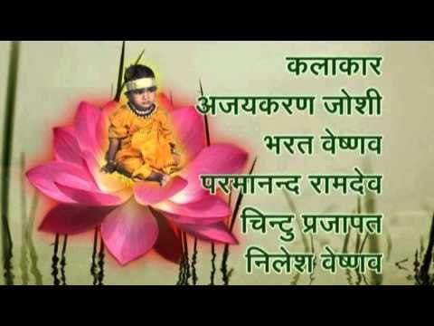 Shri Dev Narayan Ji Ri Janm Gatha 00 Casting Mangal Singh, Rani Rangeeli Rajastahni Devnarayan Katha & Bhajan Chetak ok