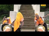 Shri Dev Narayan Ji Ri Janm Gatha 04 Narayan Jhoole Palno Mangal Singh, Rani Rangeeli Rajastahni Devnarayan Katha & Bhajan Chetak