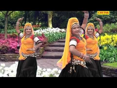 Sawan Me Mor Bole Sawaliya Me Mor Bole Rajastahni Krishan Bhajan Chetak