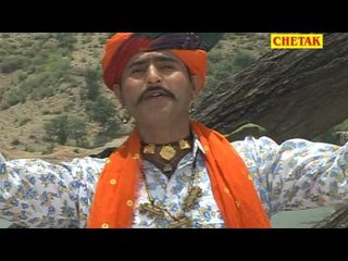 RAMDEVJI RO BYALBLO 2 AJMAL GHAR AVTAR RAJSTHANI DEVOTIONAL CHETAK CASSETTES