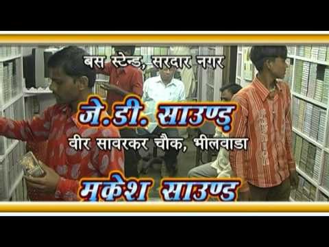 Radha Ki Chunad Jane Kanha Ko Rumal Pusha Lal Saini Rajastahni Krishan Bhajan Chetak