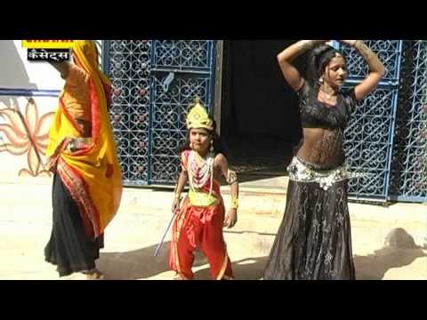 Murli Bajave Tu Ras Rachave Radha Ki Chunad Jane Kanha Ko Rumal Pusha Lal Saini Rajastahni Krishan Bhajan Chetak