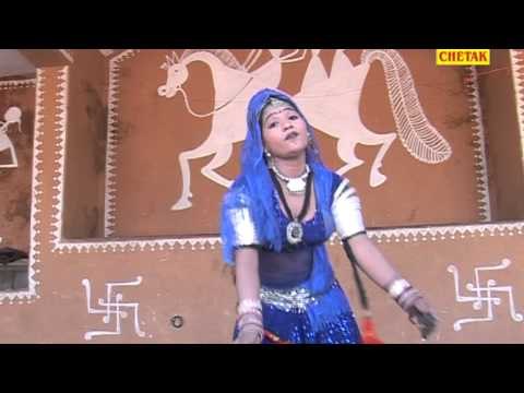 Dhol Bajata Aave Shyam Maharo Nakhralo Rani Rangeeli,Raju Punjabi,Mamta Swami,Shri Ram Sharma Rajastahni Krishan Bhajan Chetak