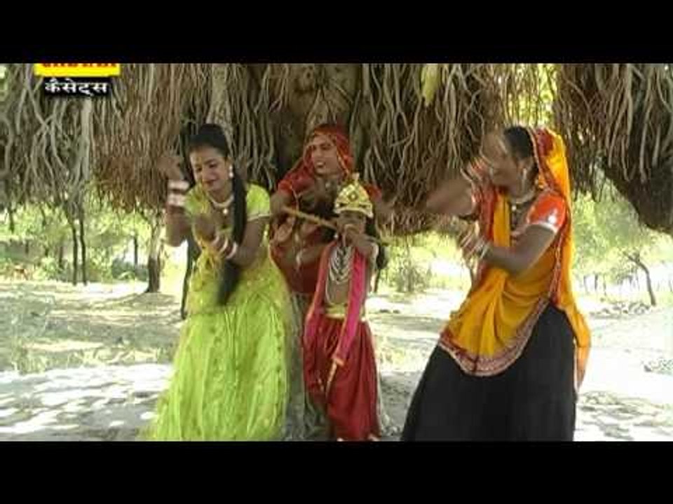 Chandrawal Gujari Niche Jhank Radha Ki Chunad Jane Kanha Ko Rumal Pusha Lal Saini Rajastahni Krishan  Bhajan Chetak