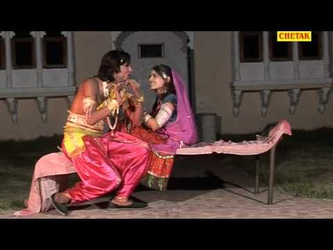 Aadhi Raat Me Kanudo Murli Bajaii Dil Le Gayo Kanudo Rajastahni Krishan Bhajan Chetak