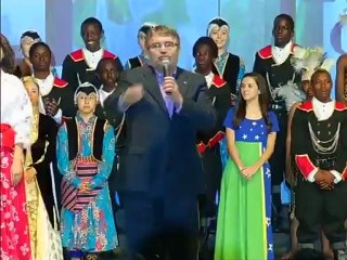 16 Bakan İ.Naim Şahin ORDU 10.Türkçe Olimpiyatı