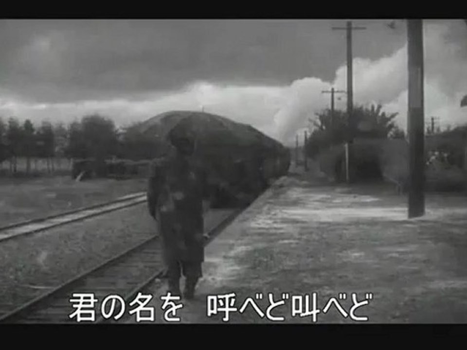花のいのちは         岡本敦郎と岸恵子