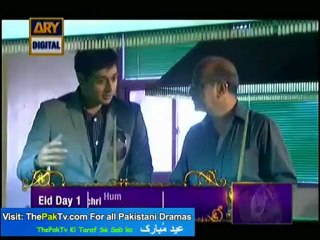 Nass Baliye by Ary Digital 19th August 2012 Part 1
