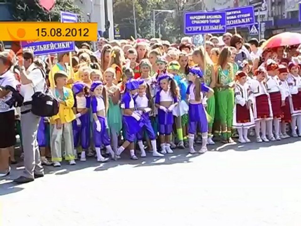 Pidsumki_170812