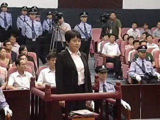 Gu Kailai gets suspended death sentence