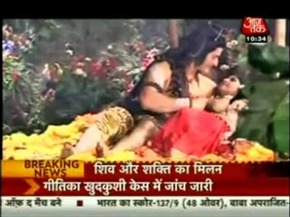 Mahadev 20th August 2012