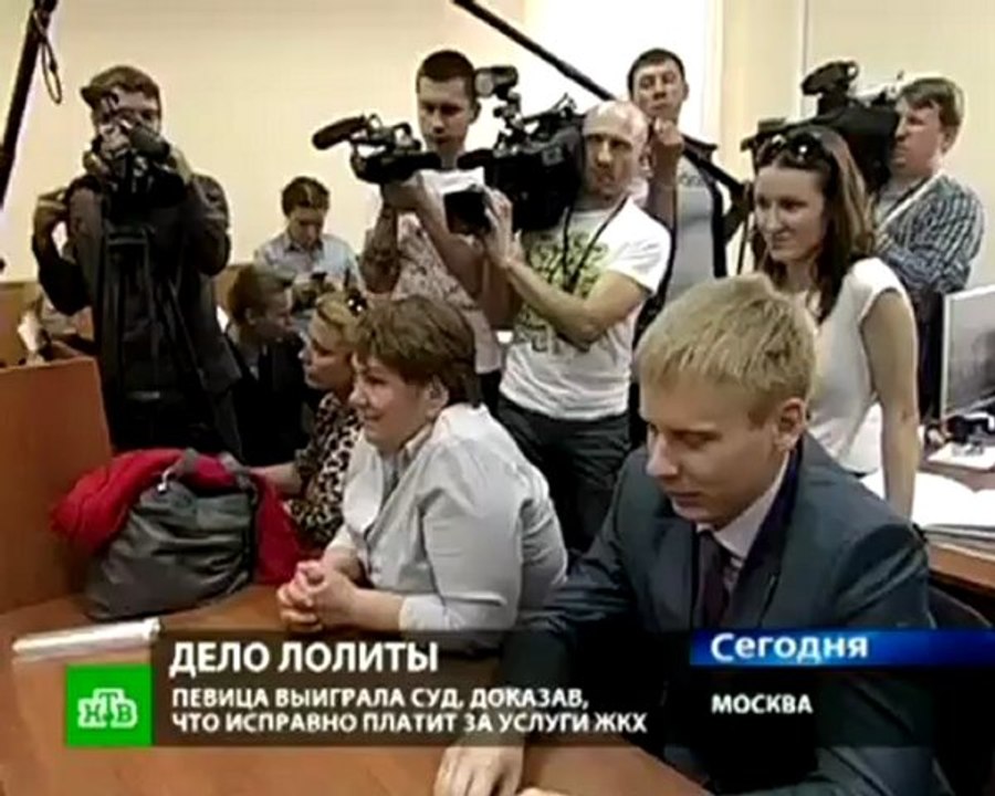 Певица Лолита выиграла суд у жилищного товарищества