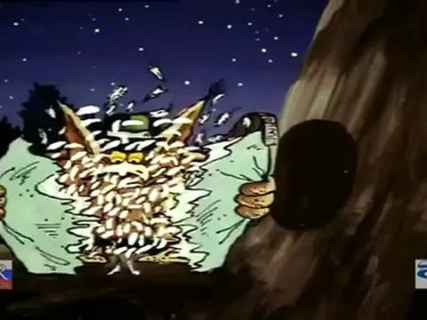 Big Ear / Большой Ух