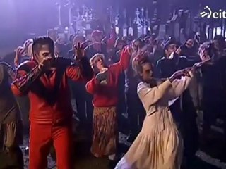 Vaya Semanita - Homenaje a Thriller