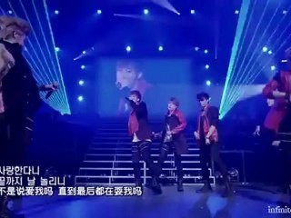 인피니트 3분의 1 셔플 콘서트