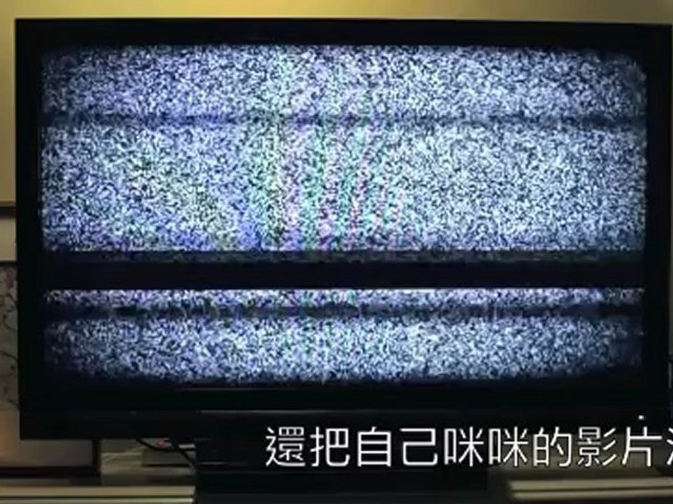 搞笑 - 鬼咪咪