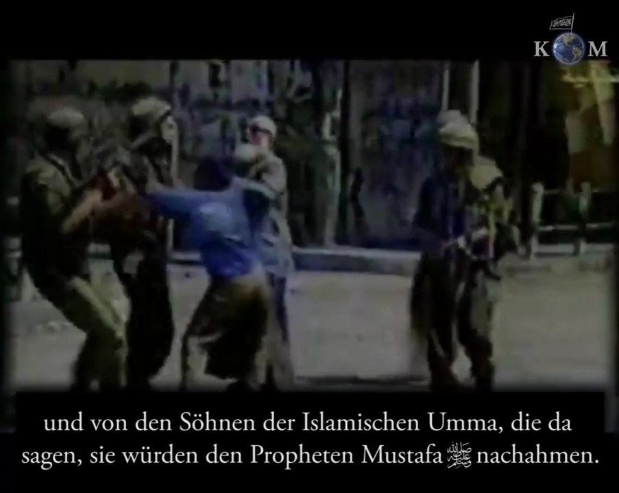 Ein Aufruf an die Islamische Umma: WIE LANGE NOCH? (ILA MATA?)