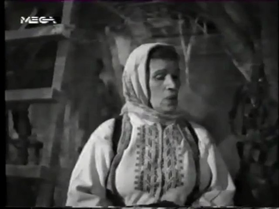 Αστέρω - Προξενήτρα