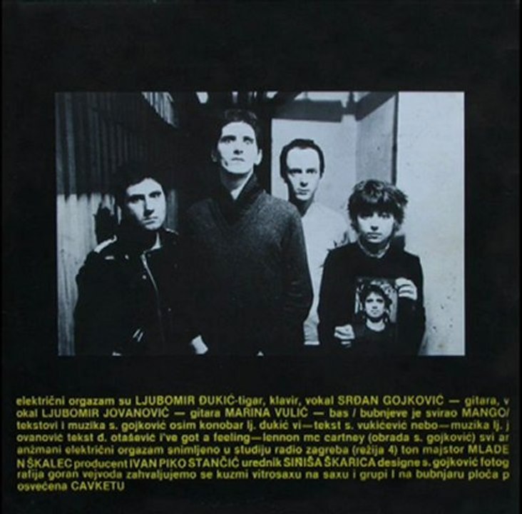 INFEKCIJA - ELEKTRIČNI ORGAZAM (1981)